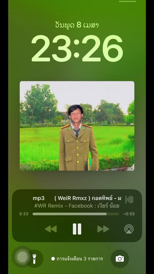 TikTok video thumbnail by weir_remix