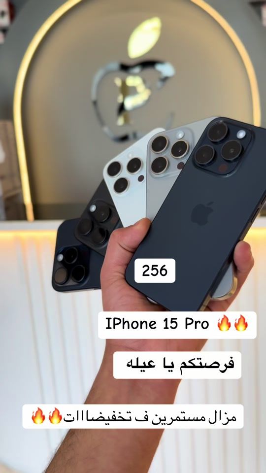 TikTok video thumbnail by a_25_9_1999_l