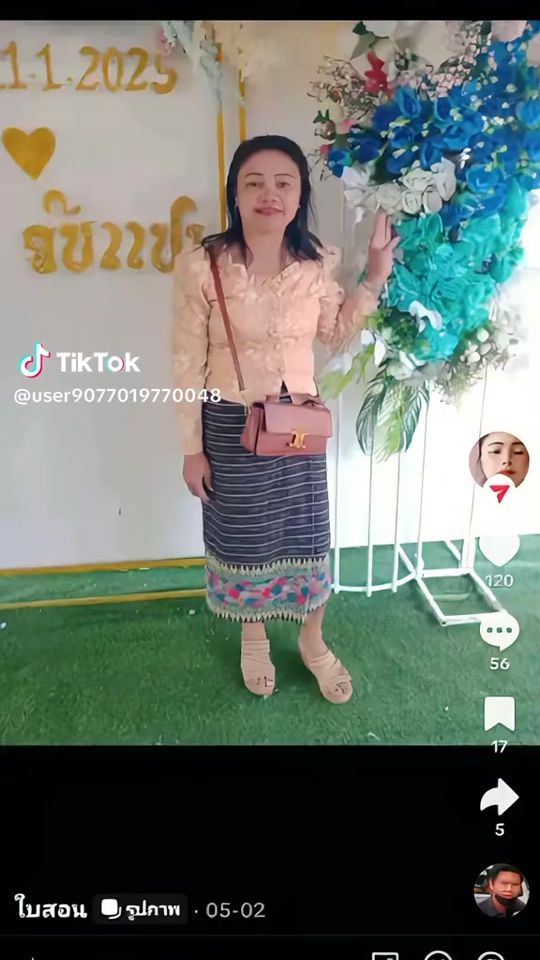 TikTok video thumbnail by user9077019770048