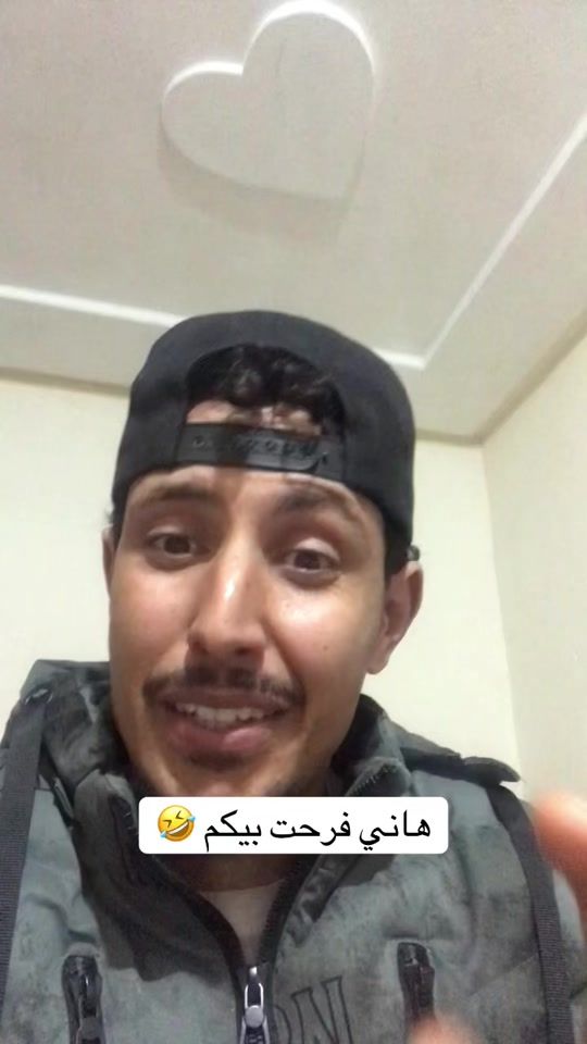TikTok video thumbnail by kamacho24