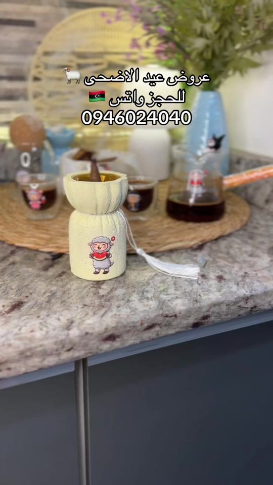 TikTok video thumbnail by a4_store