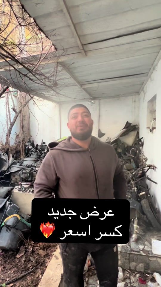 TikTok video thumbnail by aliwehbe41