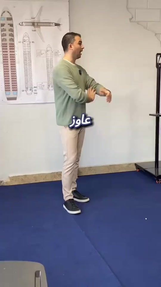 TikTok video thumbnail by adamselim26