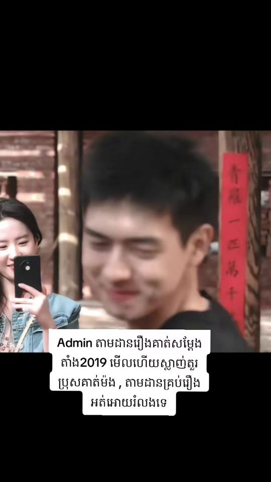 TikTok video thumbnail by shuna8899