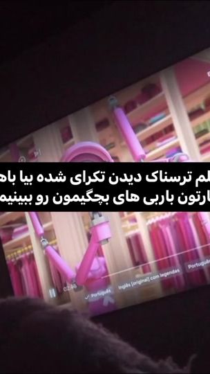 TikTok video thumbnail by yu0ka.1