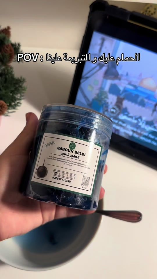 TikTok video thumbnail by zina_ilh