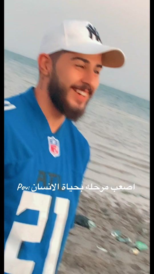 TikTok video thumbnail by .2a1h