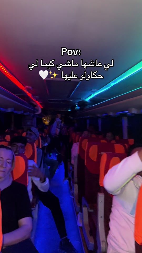 TikTok video thumbnail by piteer_voyage