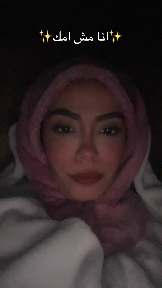 TikTok video thumbnail by asmaa.ahmed882
