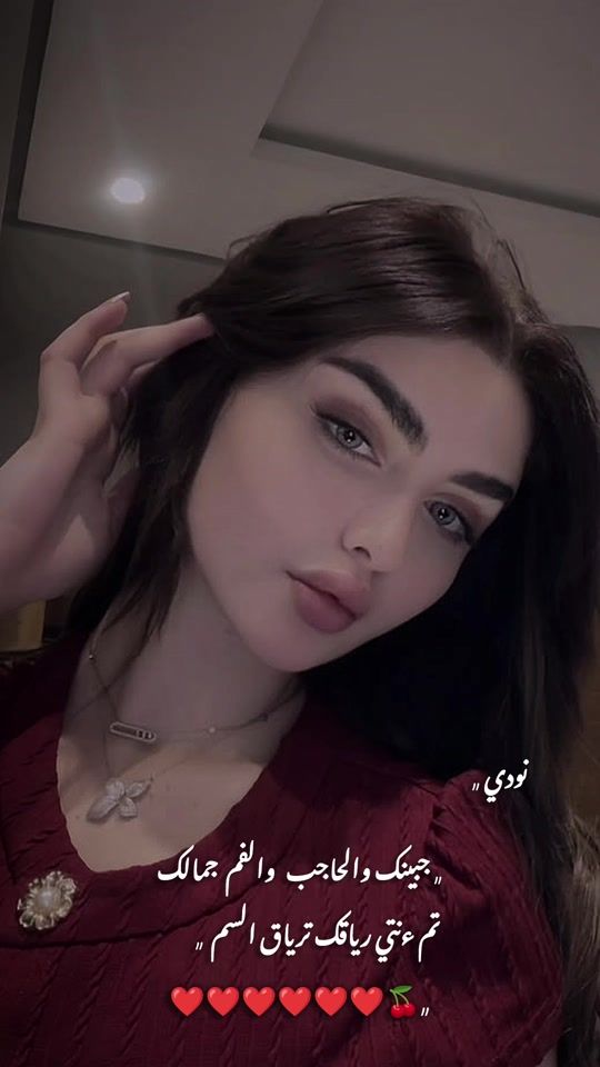 TikTok video thumbnail by noddy____19