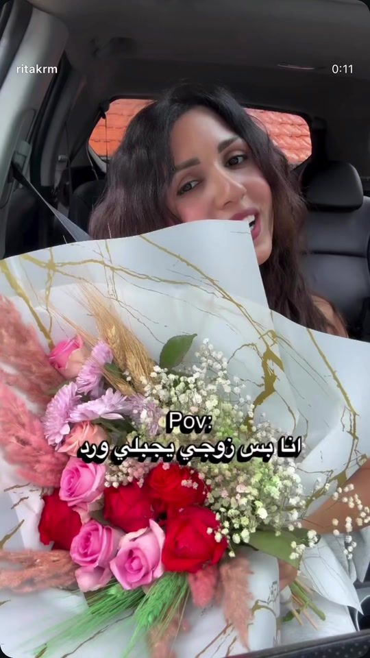 TikTok video thumbnail by rita_krm