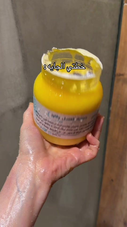 TikTok video thumbnail by shams_1m