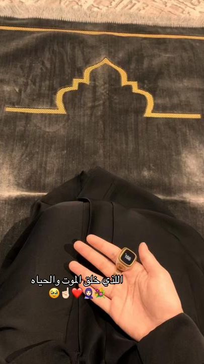 TikTok video thumbnail by fardowso252