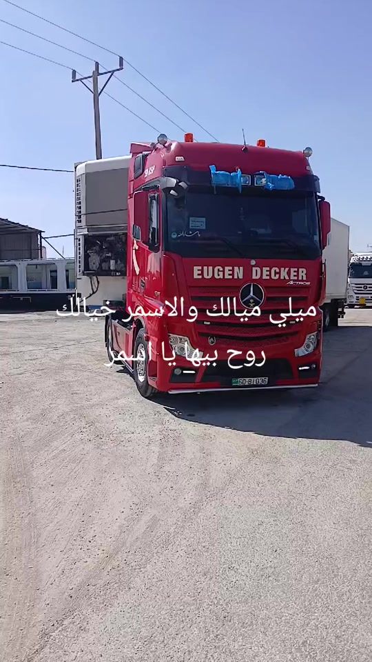 TikTok video thumbnail by user6854942301086