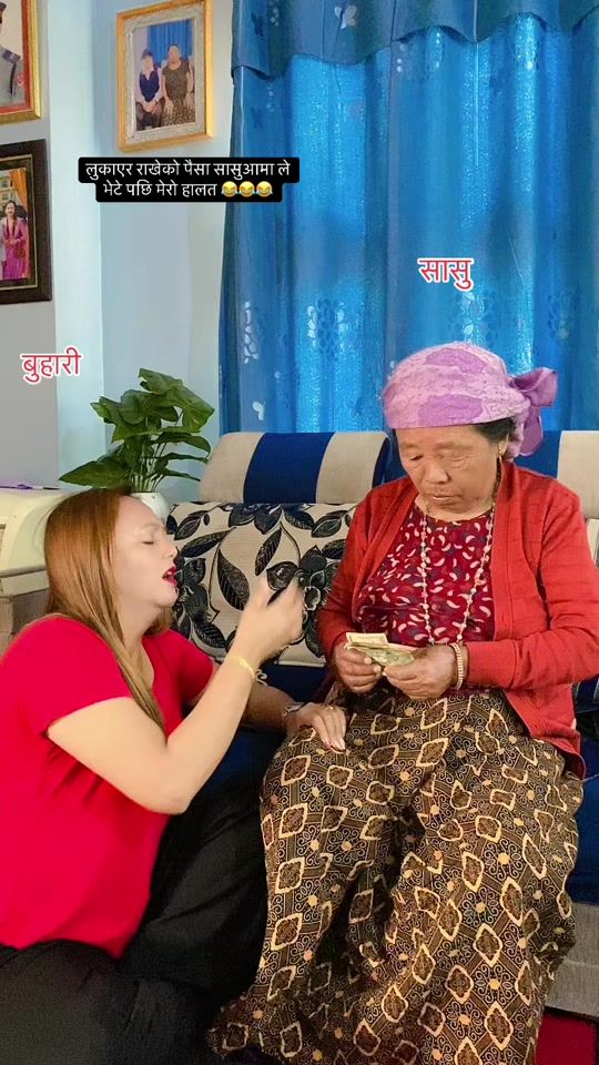 TikTok video thumbnail by anutamuchhetri321