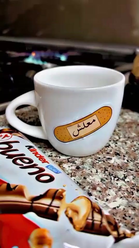 TikTok video thumbnail by karmaa.ll19