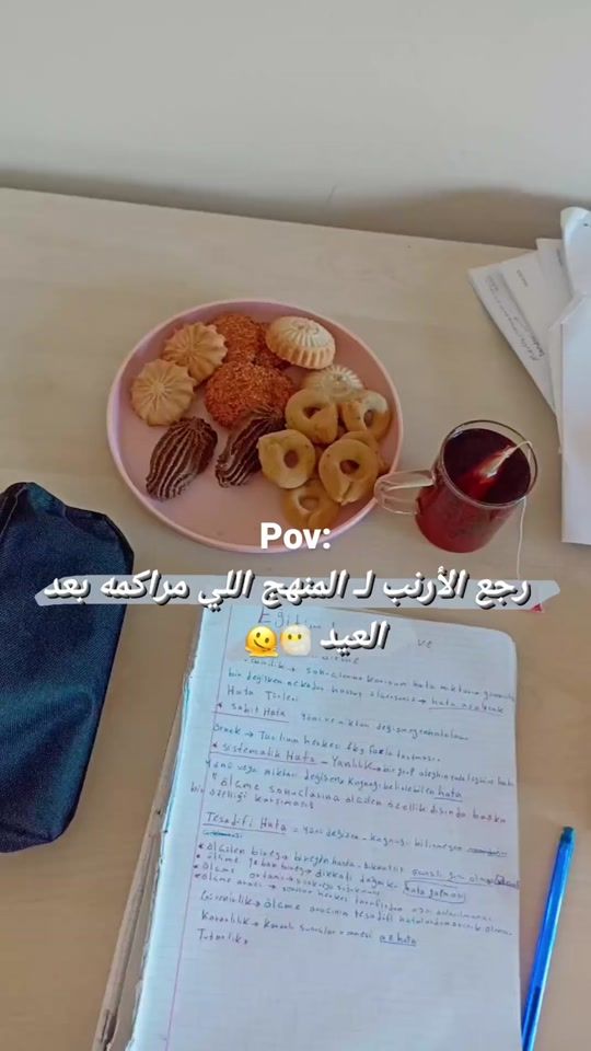 TikTok video thumbnail by sema.__17