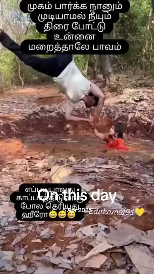 TikTok video thumbnail by sddj244