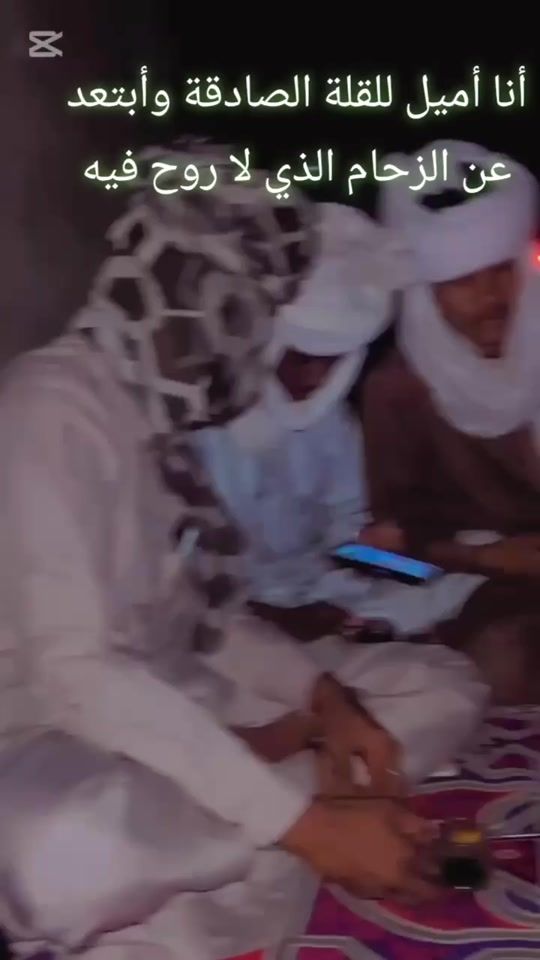 TikTok video thumbnail by ha_ro60