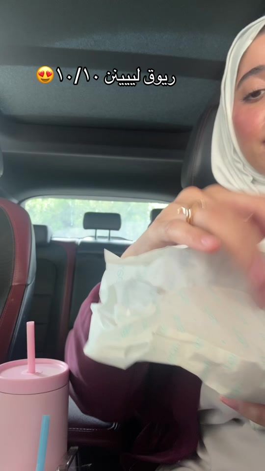 TikTok video thumbnail by omyousefblog
