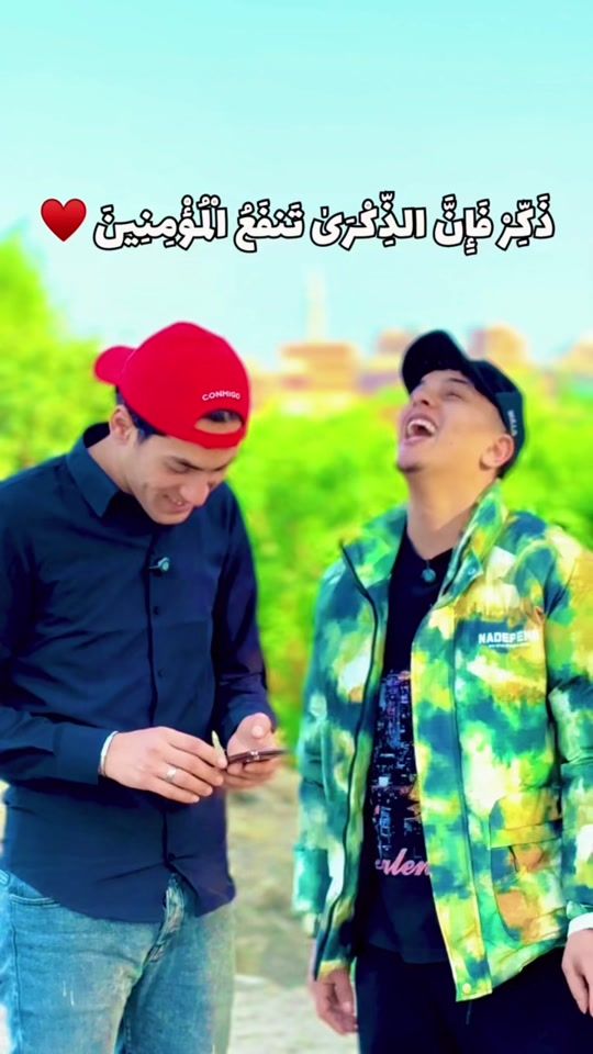 TikTok video thumbnail by esso1000