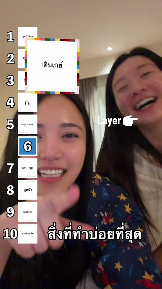 TikTok video thumbnail by nettiie.nett