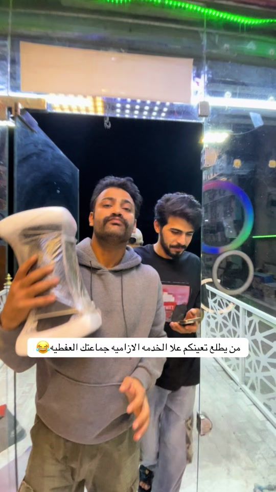 TikTok video thumbnail by 6c5r5