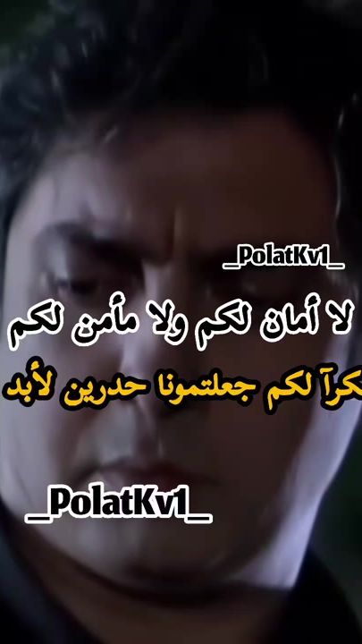 TikTok video thumbnail by murad_1_alam_dar