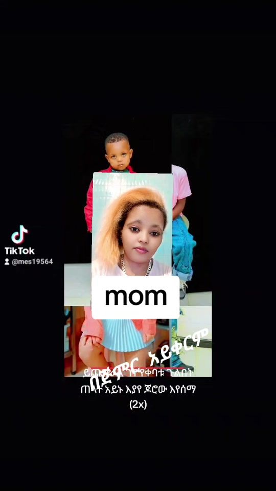 TikTok video thumbnail by mes19564
