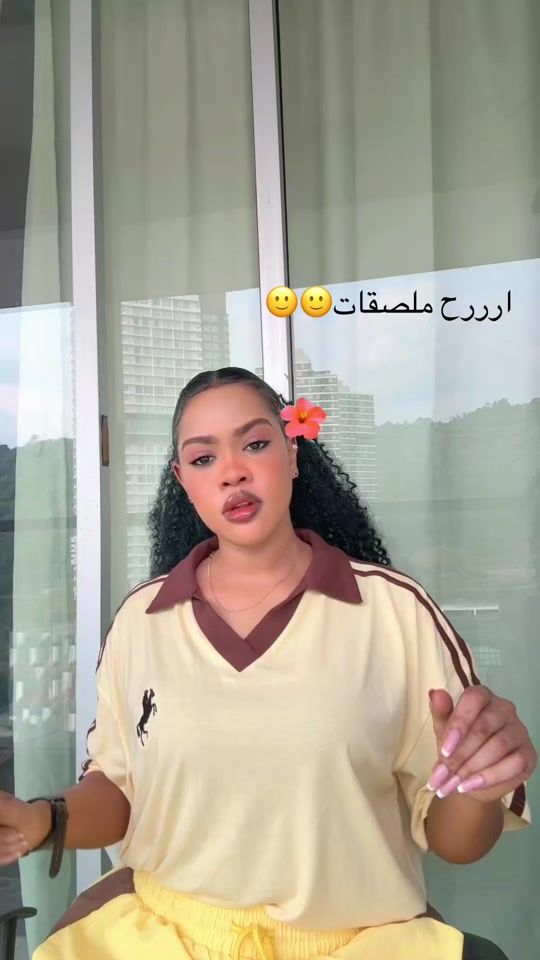 TikTok video thumbnail by rianaalasola