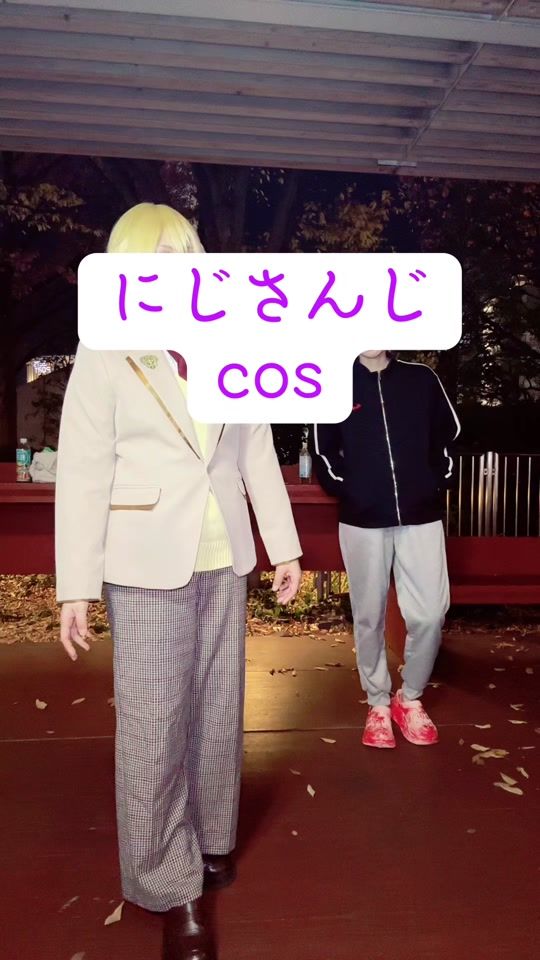 TikTok video thumbnail by 11sys11