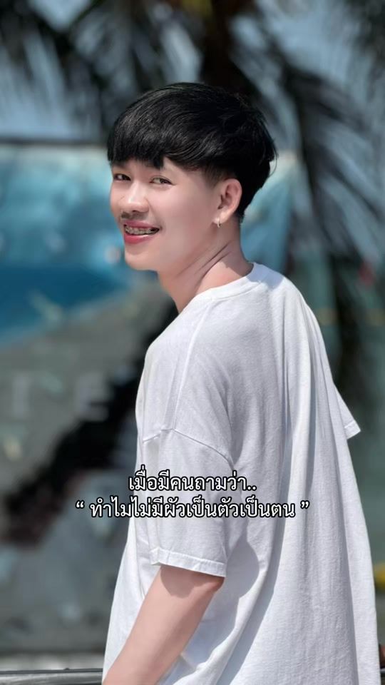 TikTok video thumbnail by masterart_x
