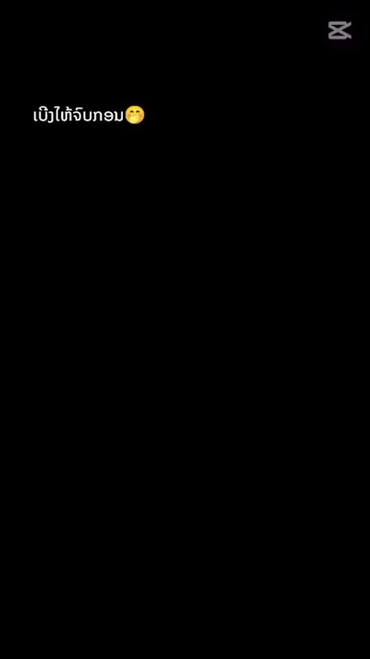 TikTok video thumbnail by user4hzl0whvri