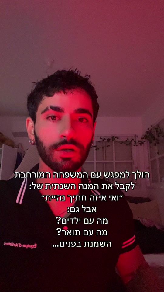 TikTok video thumbnail by davekay_