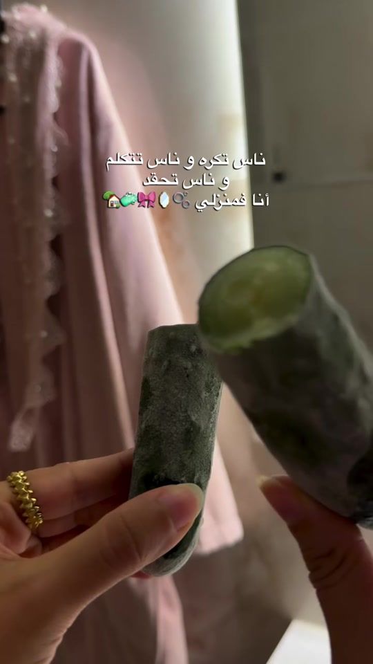 TikTok video thumbnail by fato_oma99