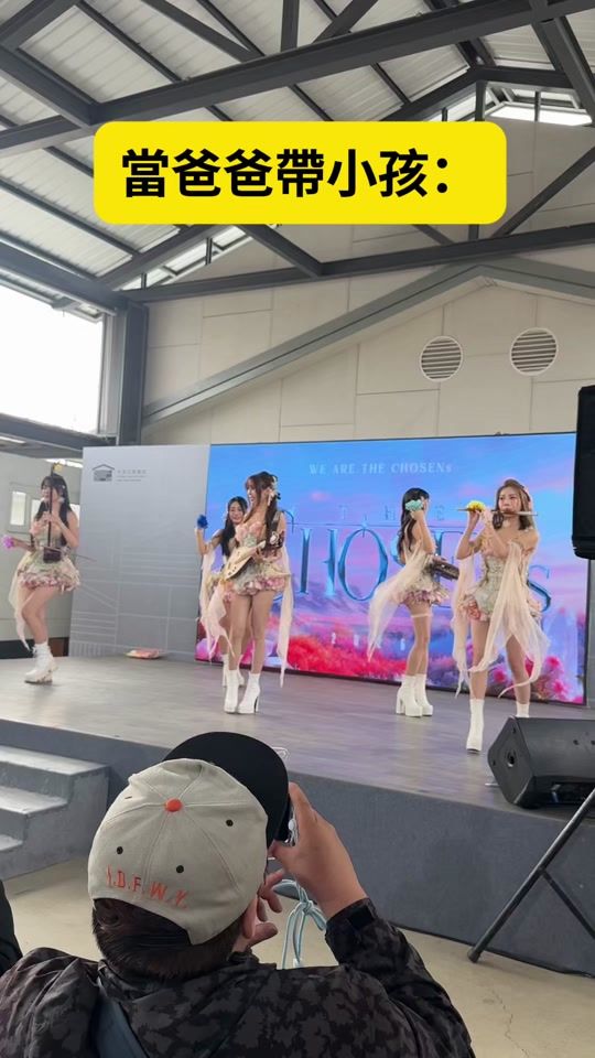 TikTok video thumbnail by jam_steak