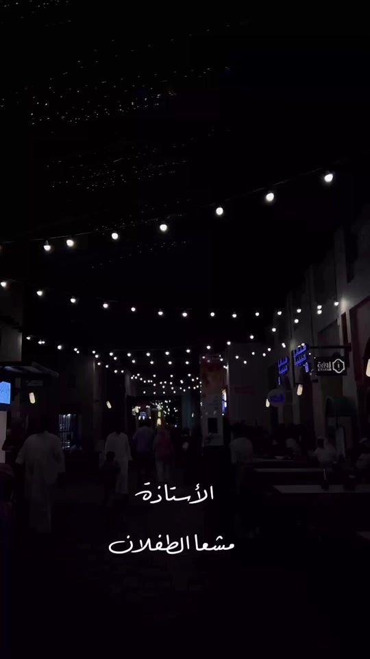 TikTok video thumbnail by momayzah.99