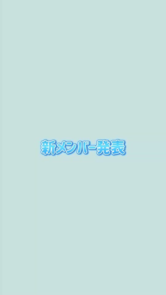 TikTok video thumbnail by user7281741678619