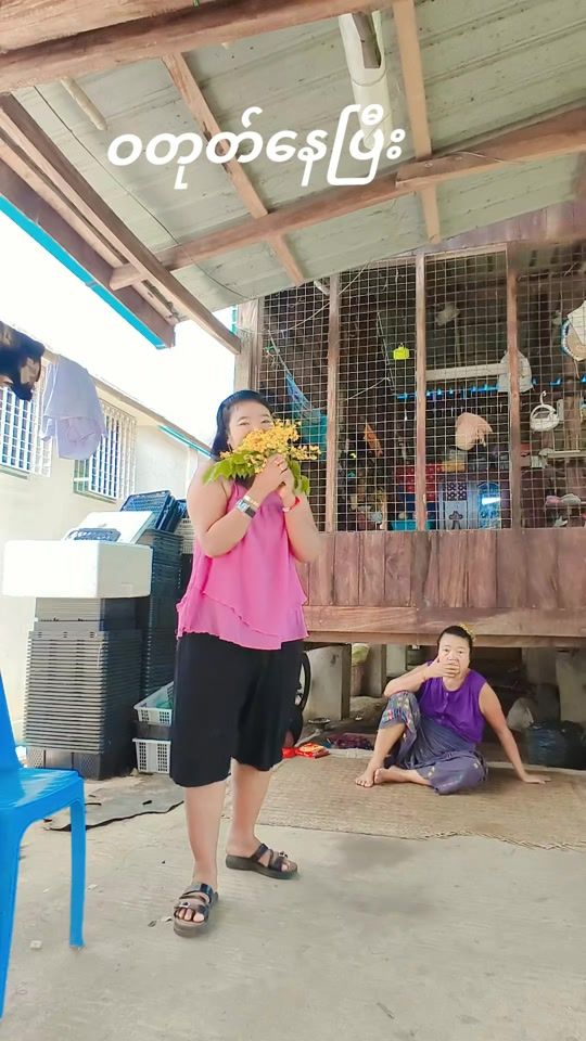 TikTok video thumbnail by han.ny.tun