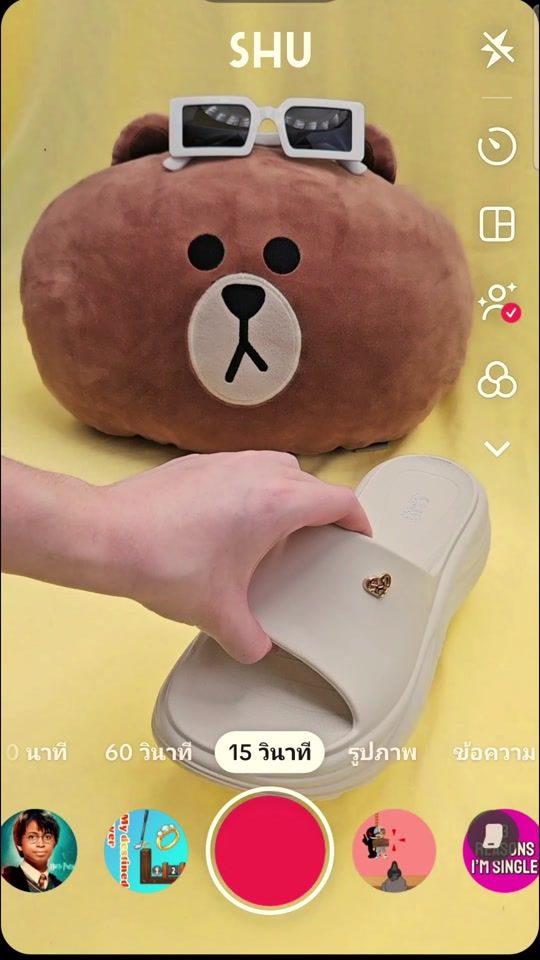TikTok video thumbnail by shu.global