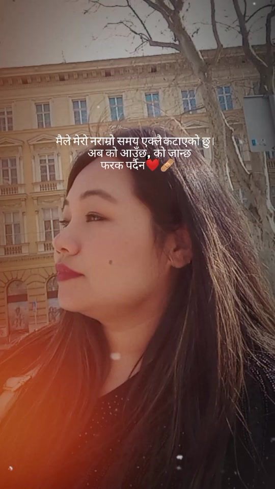 TikTok video thumbnail by kumarilama1024