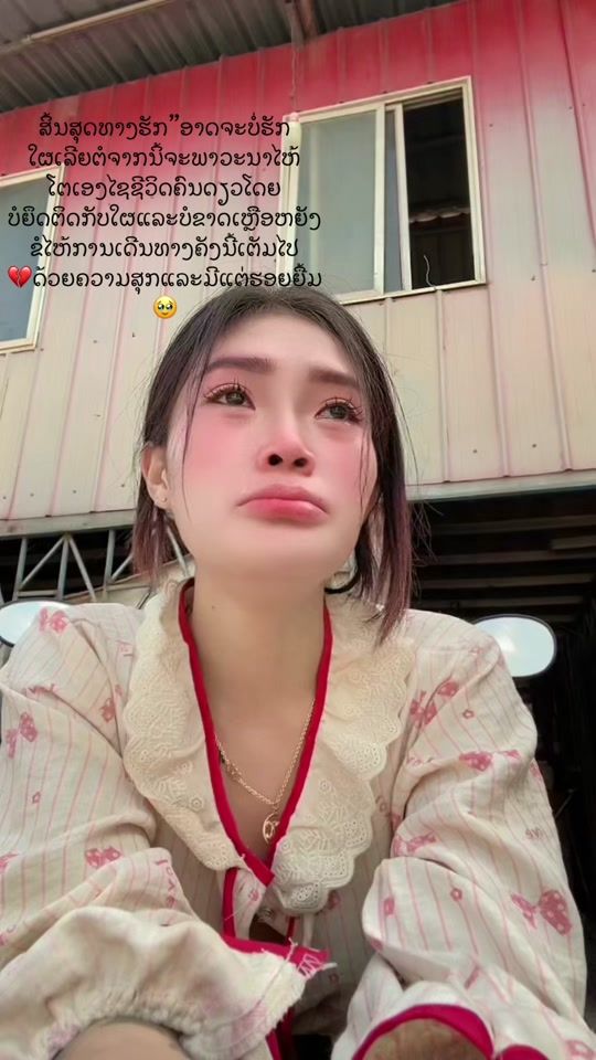 TikTok video thumbnail by kee462967