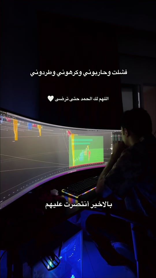 TikTok video thumbnail by amir.snope