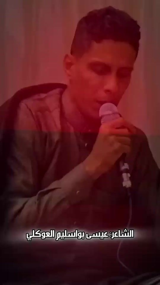 TikTok video thumbnail by eisaa_aslim