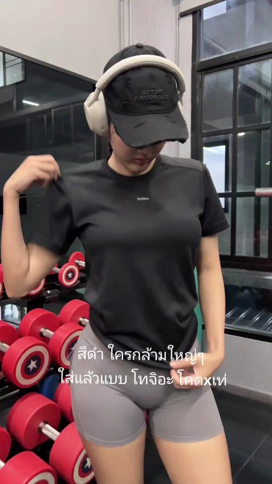 TikTok video thumbnail by nam.stst
