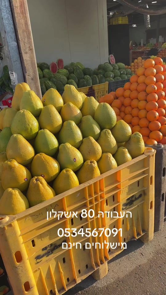 TikTok video thumbnail by yakov_sok