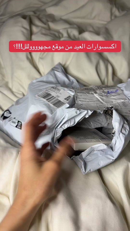 TikTok video thumbnail by tooly_30