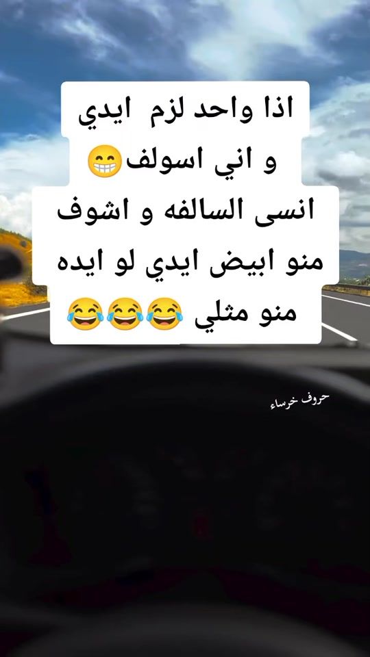 TikTok video thumbnail by hurufkarsaa