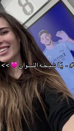 TikTok video thumbnail by x.manman