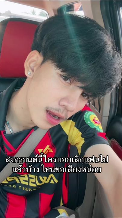 TikTok video thumbnail by tea_1233